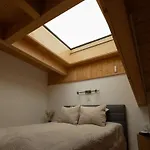 Penthouse Victoria's Im Haus Judith By Interhome 公寓 *